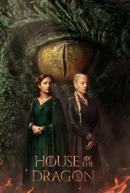 iptv-house-of-the-dragon-scaled.webp